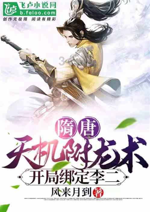时尚夏日清单