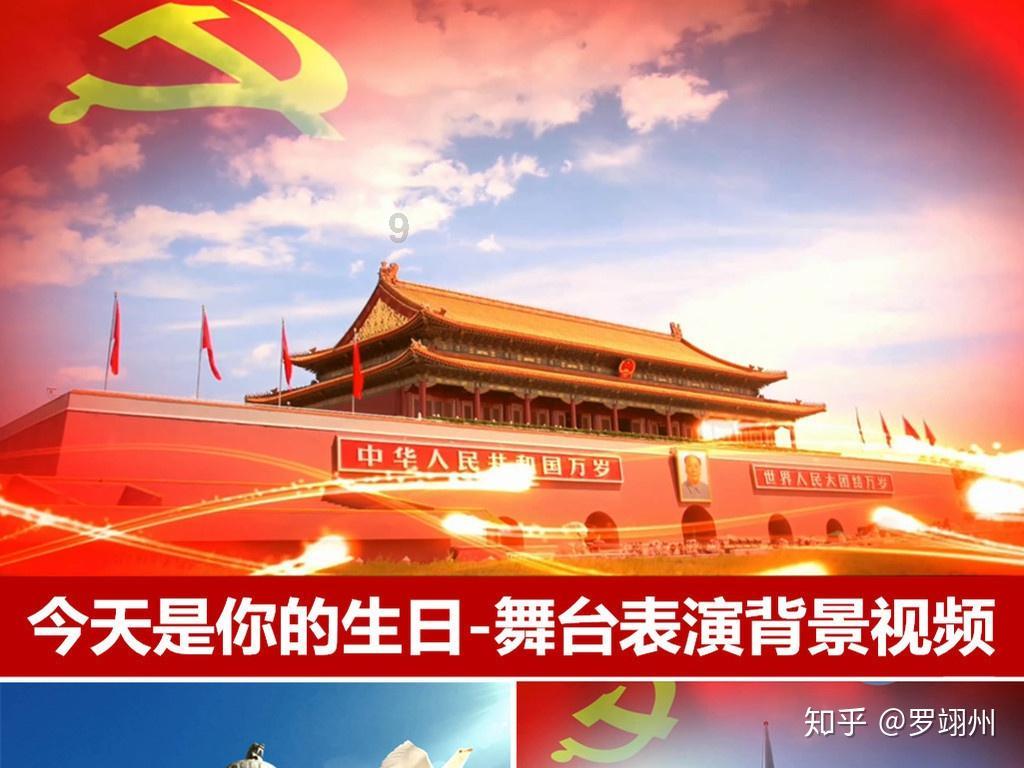 植入脑机接口设备,或助瘫痪者重新行走