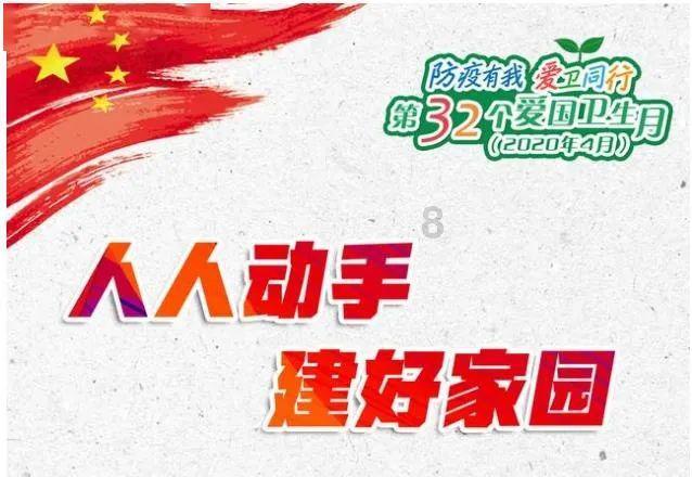 80多岁老人不慎摔下电梯,两名辅警一秒反应冲过去救援